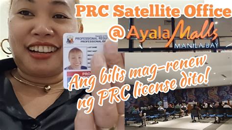 prc ayala malls manila bay contact number